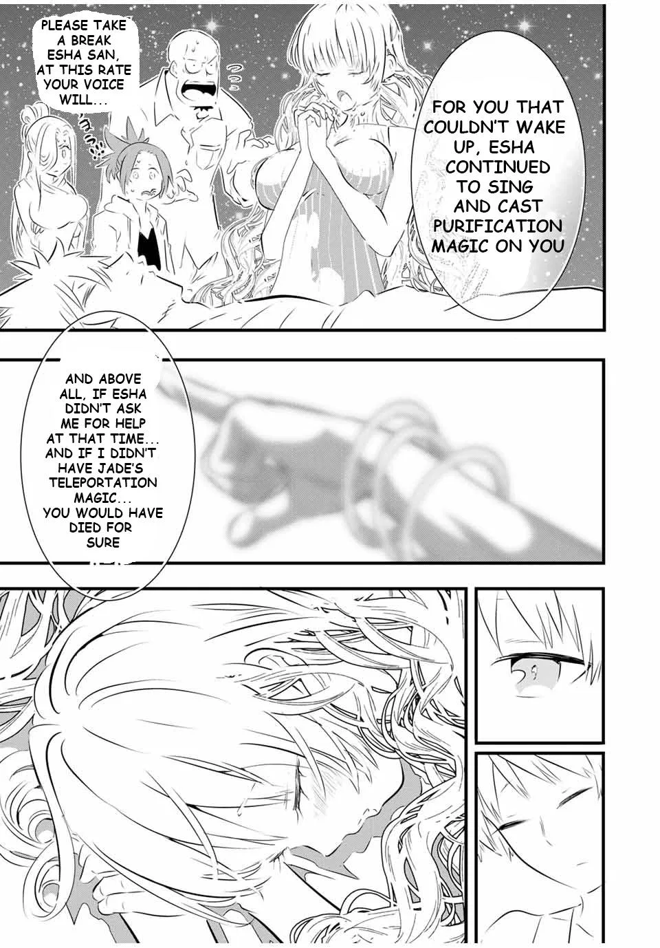 Anime – I Was Reincarnated as the 7th Prince so I Can Take My Time Perfecting My Magical Ability Season 2 Chapter 60 – Page 11
