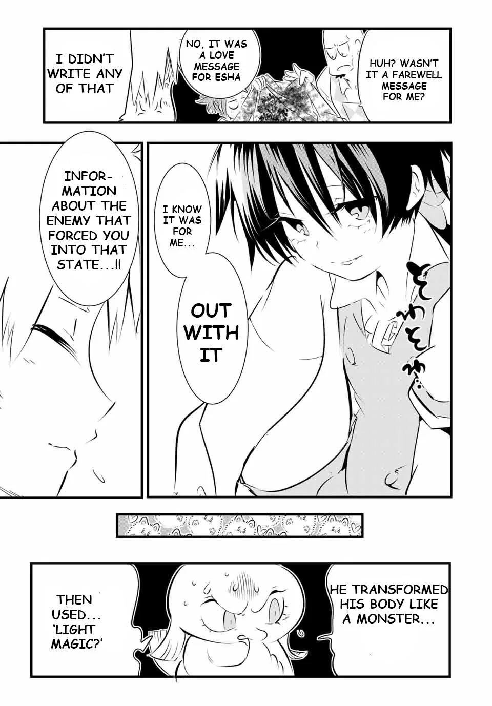 Anime – I Was Reincarnated as the 7th Prince so I Can Take My Time Perfecting My Magical Ability Season 2 Chapter 60 – Page 13