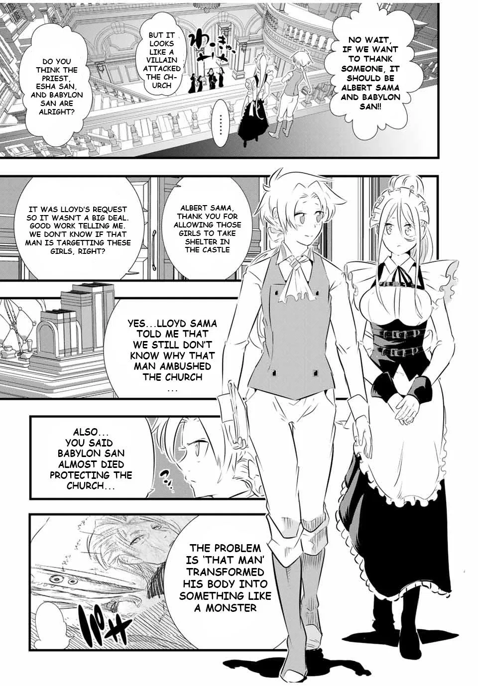 Anime – I Was Reincarnated as the 7th Prince so I Can Take My Time Perfecting My Magical Ability Season 2 Chapter 60 – Page 17