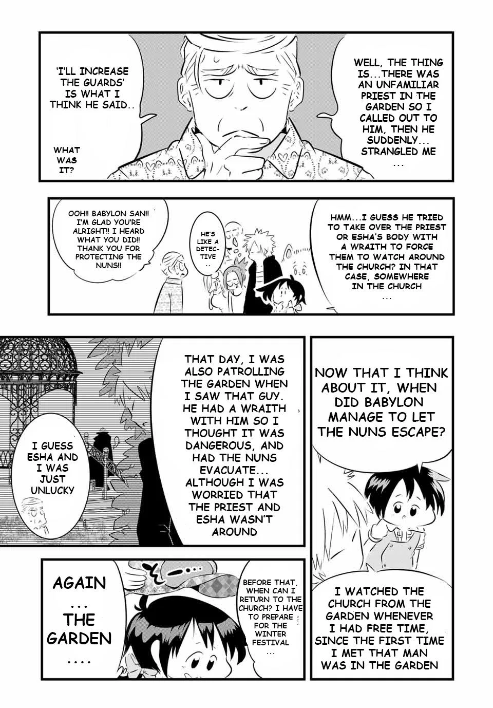 Anime – I Was Reincarnated as the 7th Prince so I Can Take My Time Perfecting My Magical Ability Season 2 Chapter 60 – Page 19