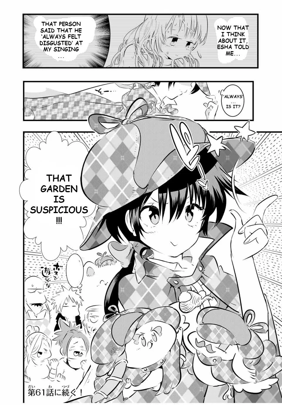 Anime – I Was Reincarnated as the 7th Prince so I Can Take My Time Perfecting My Magical Ability Season 2 Chapter 60 – Page 20