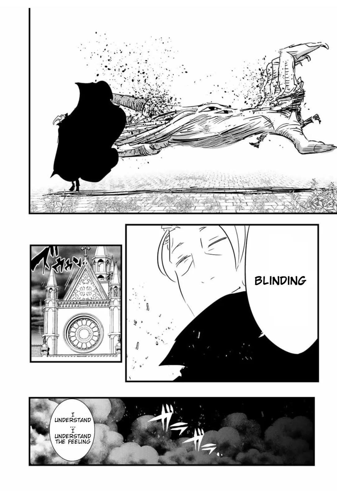 Anime – I Was Reincarnated as the 7th Prince so I Can Take My Time Perfecting My Magical Ability Season 2 Chapter 59 – Page 7