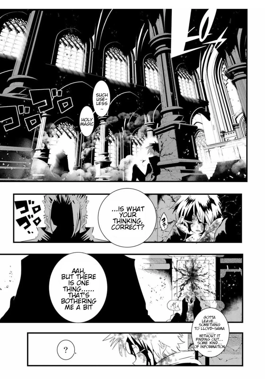 Anime – I Was Reincarnated as the 7th Prince so I Can Take My Time Perfecting My Magical Ability Season 2 Chapter 59 – Page 8