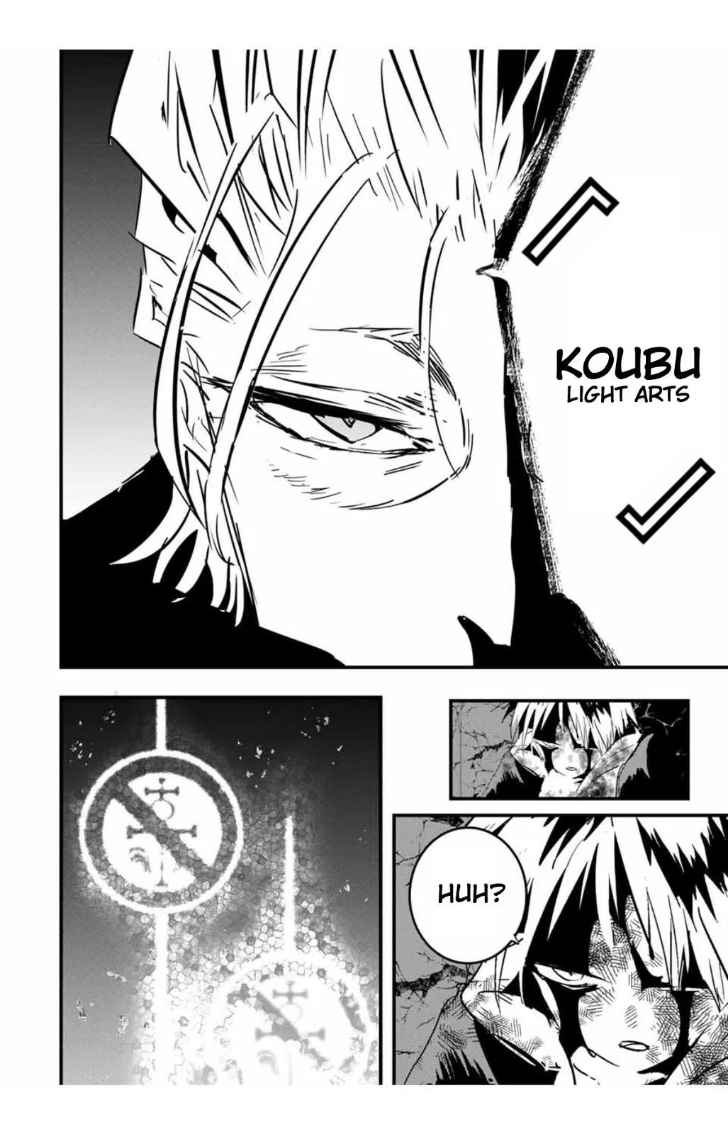 Anime – I Was Reincarnated as the 7th Prince so I Can Take My Time Perfecting My Magical Ability Season 2 Chapter 59 – Page 9