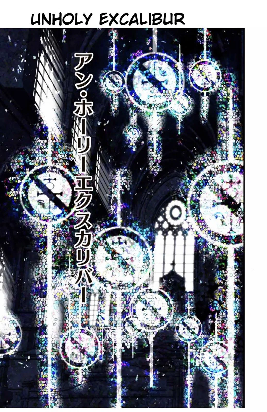 Anime – I Was Reincarnated as the 7th Prince so I Can Take My Time Perfecting My Magical Ability Season 2 Chapter 59 – Page 10