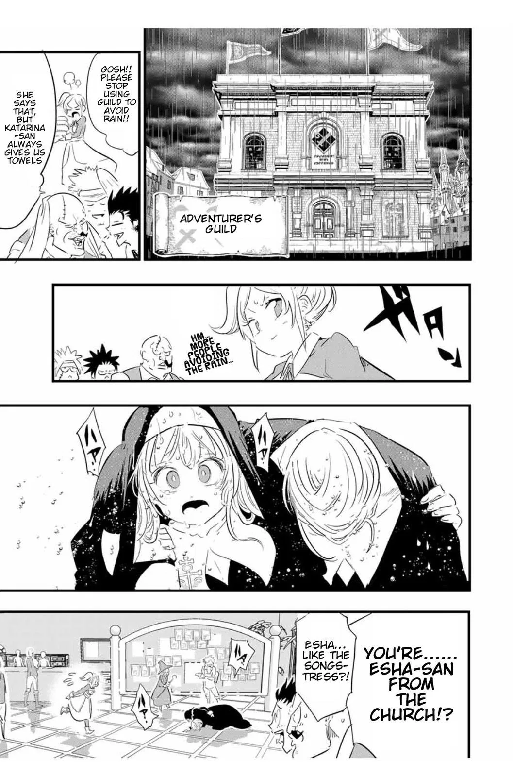 Anime – I Was Reincarnated as the 7th Prince so I Can Take My Time Perfecting My Magical Ability Season 2 Chapter 59 – Page 12