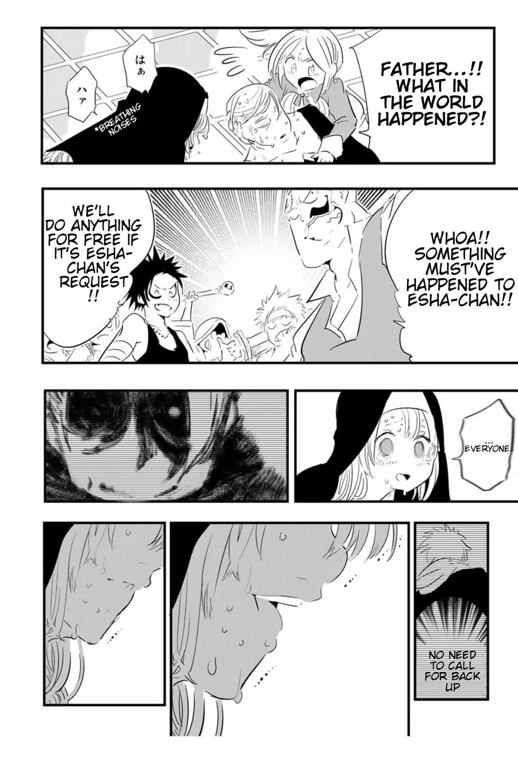 Anime – I Was Reincarnated as the 7th Prince so I Can Take My Time Perfecting My Magical Ability Season 2 Chapter 59 – Page 13