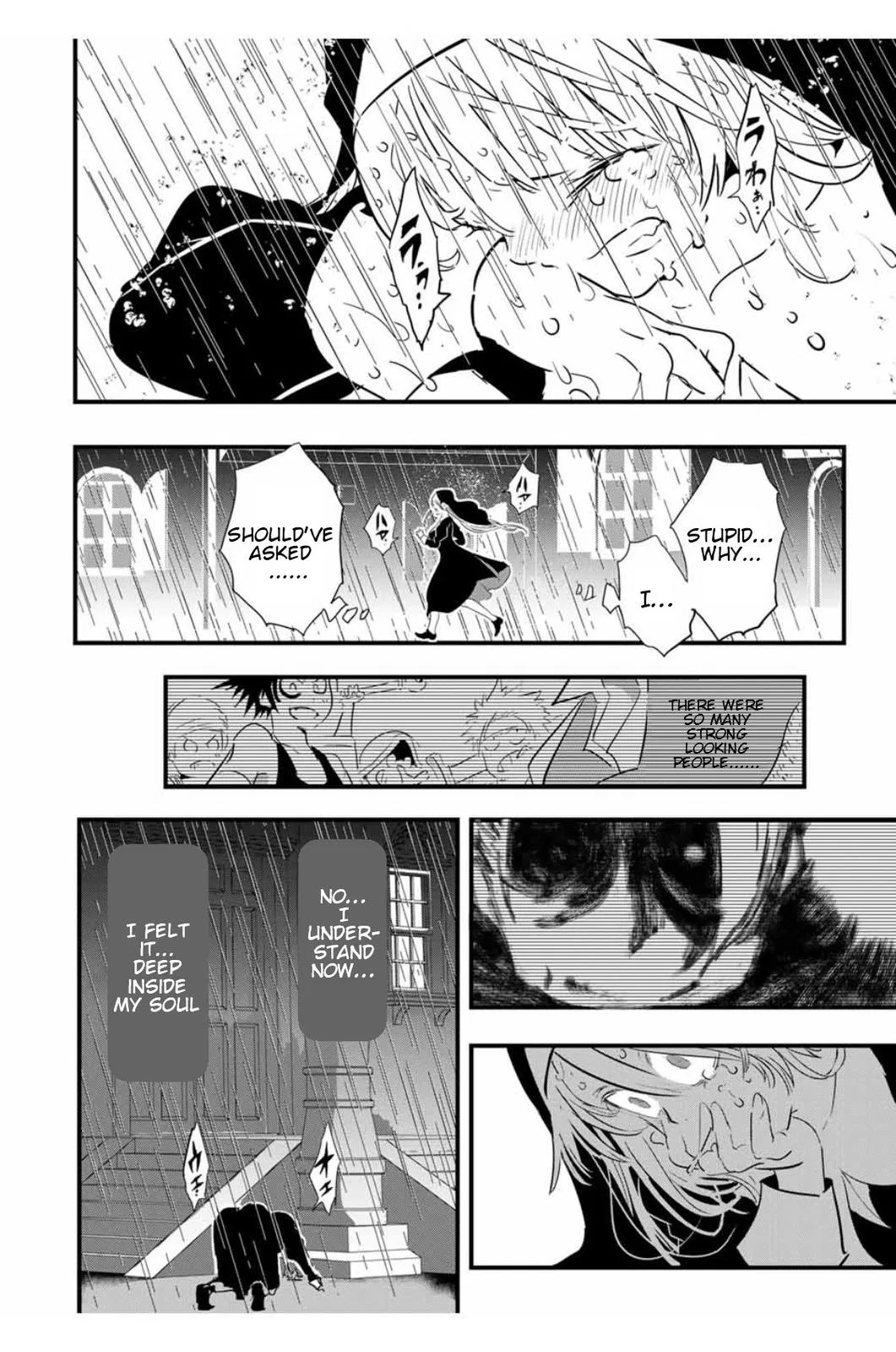 Anime – I Was Reincarnated as the 7th Prince so I Can Take My Time Perfecting My Magical Ability Season 2 Chapter 59 – Page 15