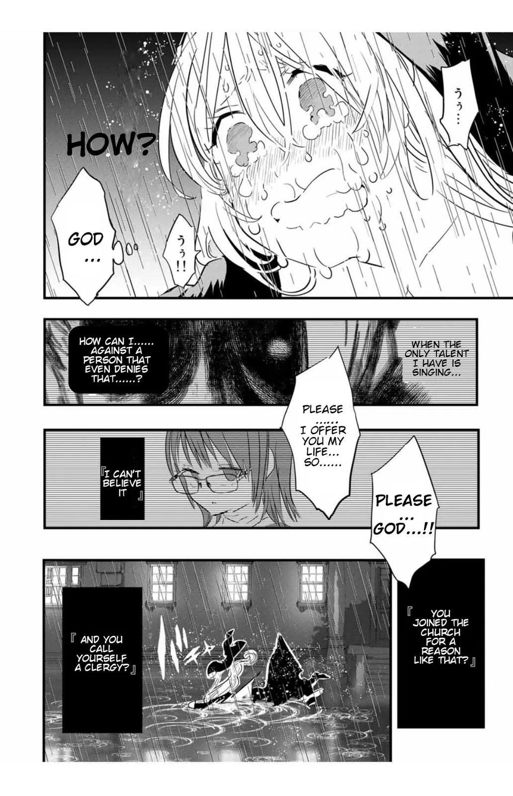 Anime – I Was Reincarnated as the 7th Prince so I Can Take My Time Perfecting My Magical Ability Season 2 Chapter 59 – Page 17