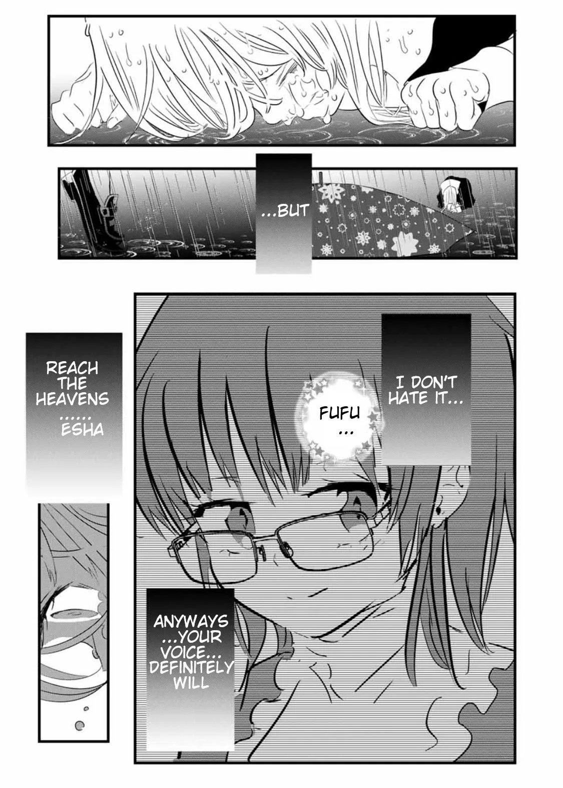 Anime – I Was Reincarnated as the 7th Prince so I Can Take My Time Perfecting My Magical Ability Season 2 Chapter 59 – Page 18