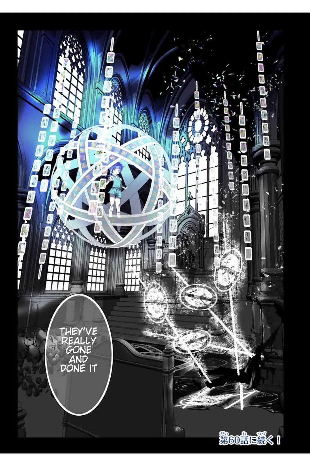 Anime – I Was Reincarnated as the 7th Prince so I Can Take My Time Perfecting My Magical Ability Season 2 Chapter 59 – Page 24