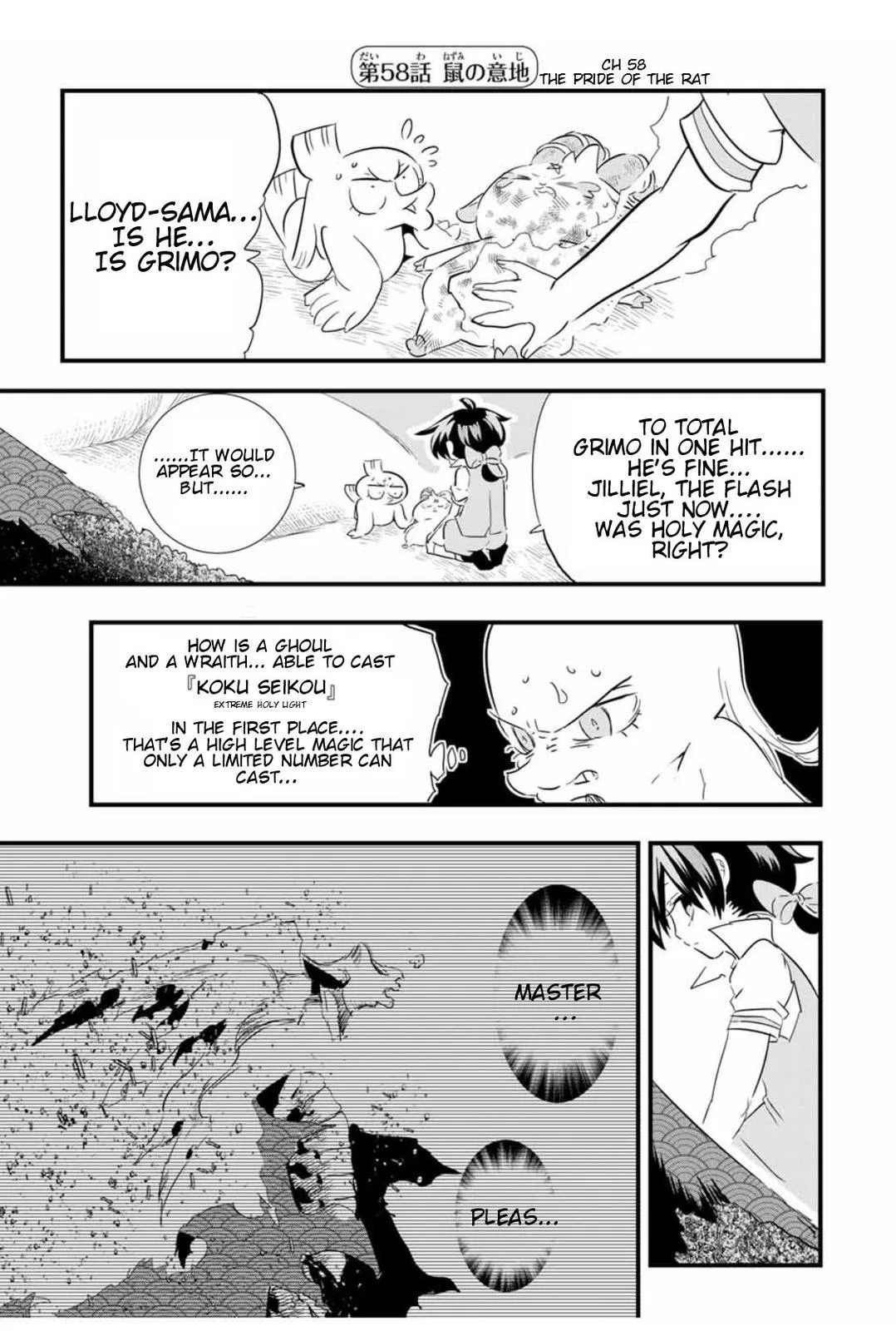Anime – I Was Reincarnated as the 7th Prince so I Can Take My Time Perfecting My Magical Ability Season 2 Chapter 58 – Page 2