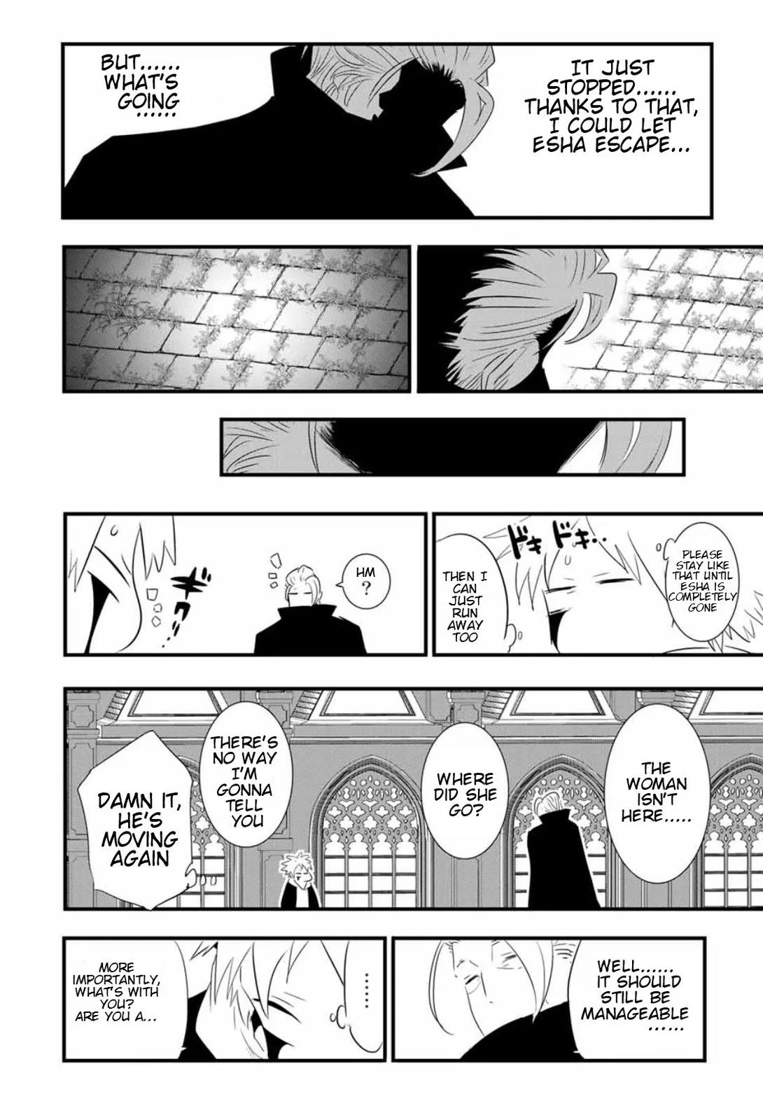 Anime – I Was Reincarnated as the 7th Prince so I Can Take My Time Perfecting My Magical Ability Season 2 Chapter 58 – Page 7