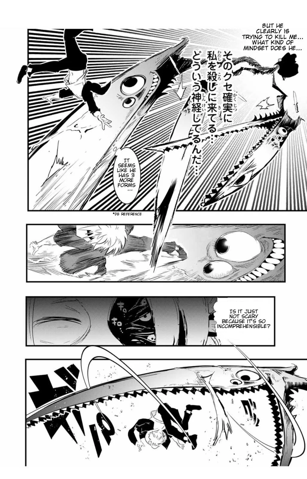 Anime – I Was Reincarnated as the 7th Prince so I Can Take My Time Perfecting My Magical Ability Season 2 Chapter 58 – Page 13