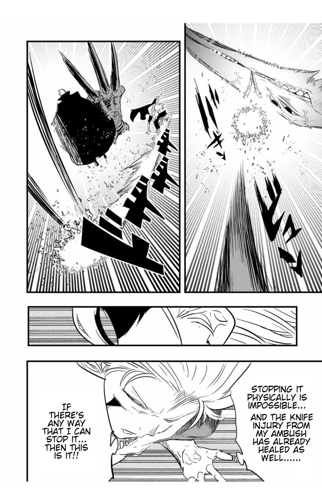 Anime – I Was Reincarnated as the 7th Prince so I Can Take My Time Perfecting My Magical Ability Season 2 Chapter 58 – Page 15