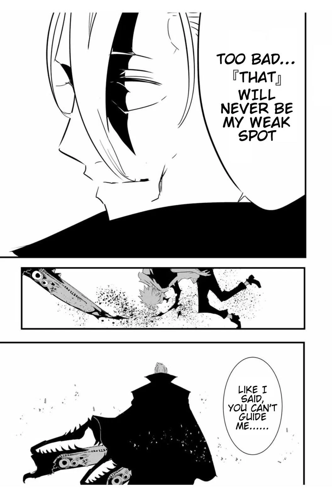 Anime – I Was Reincarnated as the 7th Prince so I Can Take My Time Perfecting My Magical Ability Season 2 Chapter 58 – Page 20