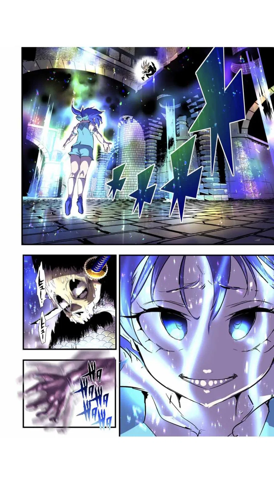 Anime – I Was Reincarnated as the 7th Prince so I Can Take My Time Perfecting My Magical Ability Season 2 Chapter 57 – Page 5