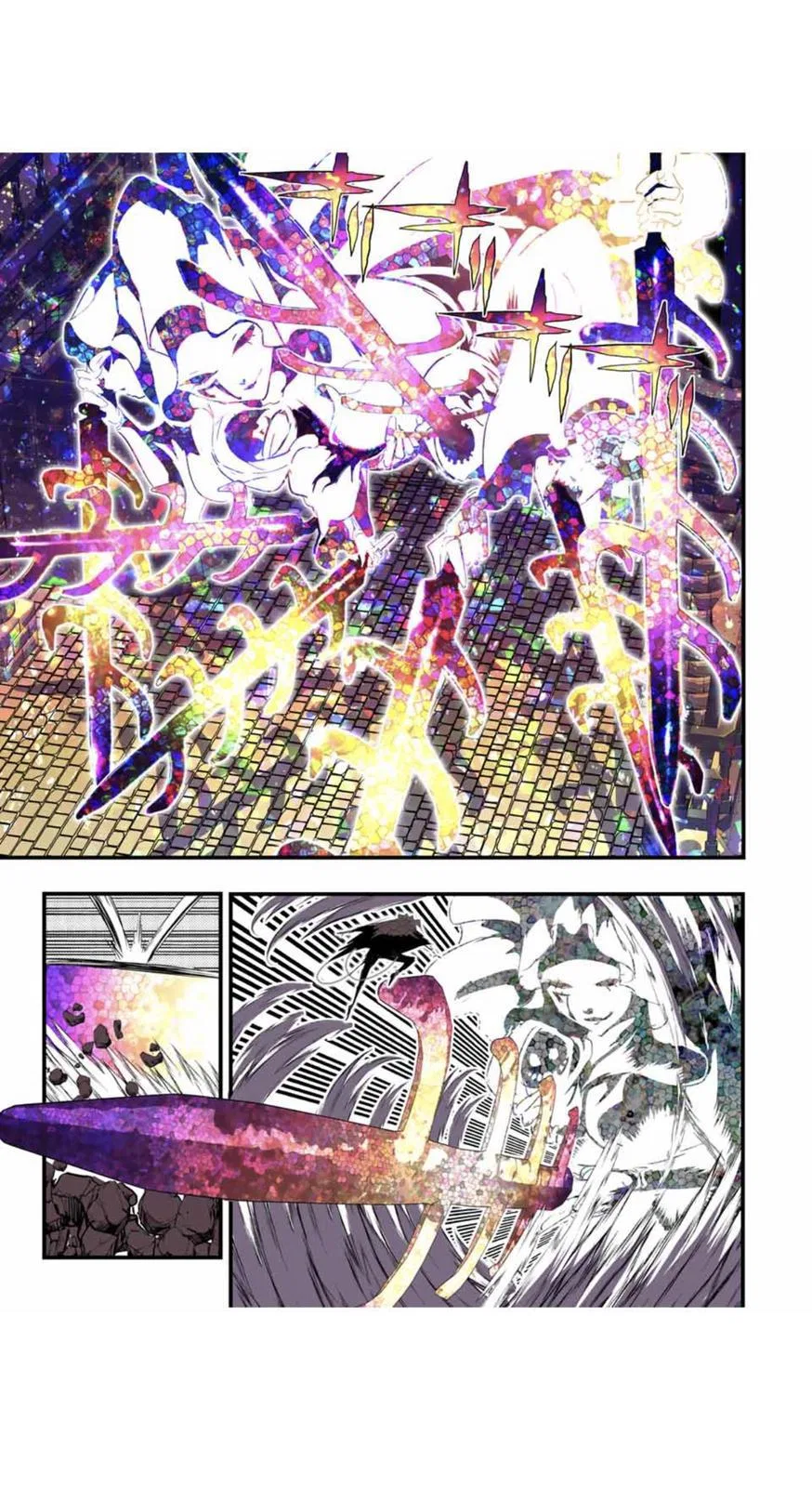 Anime – I Was Reincarnated as the 7th Prince so I Can Take My Time Perfecting My Magical Ability Season 2 Chapter 57 – Page 10