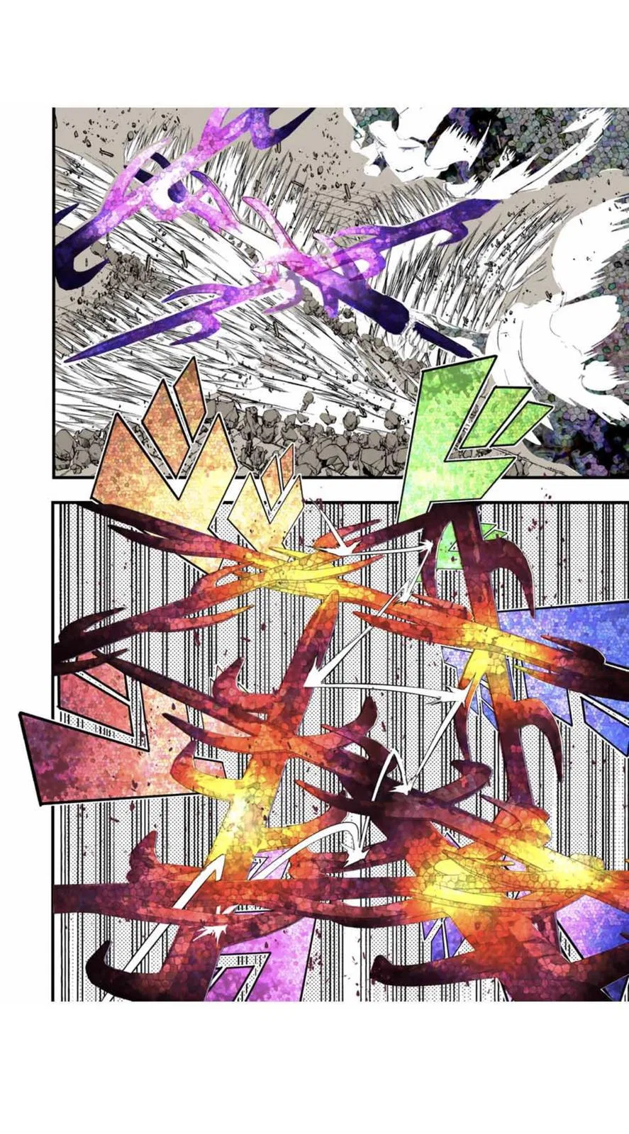 Anime – I Was Reincarnated as the 7th Prince so I Can Take My Time Perfecting My Magical Ability Season 2 Chapter 57 – Page 11