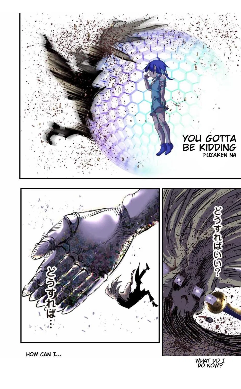 Anime – I Was Reincarnated as the 7th Prince so I Can Take My Time Perfecting My Magical Ability Season 2 Chapter 57 – Page 13