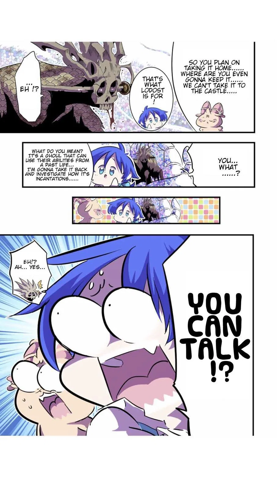 Anime – I Was Reincarnated as the 7th Prince so I Can Take My Time Perfecting My Magical Ability Season 2 Chapter 57 – Page 16