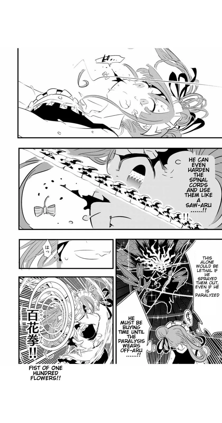 Anime – I Was Reincarnated as the 7th Prince so I Can Take My Time Perfecting My Magical Ability Season 2 Chapter 56 – Page 7