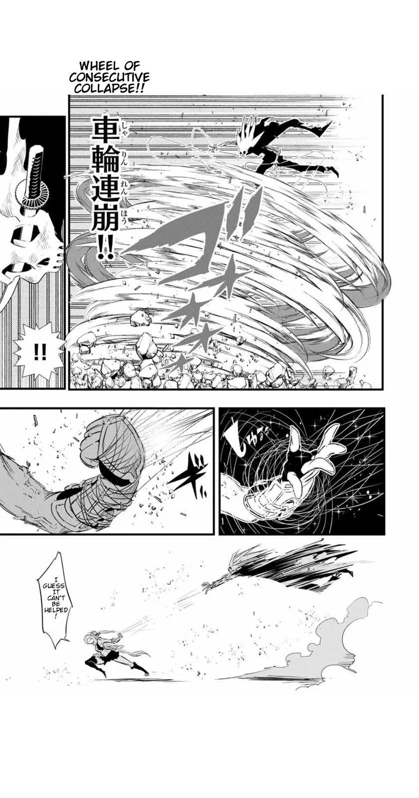 Anime – I Was Reincarnated as the 7th Prince so I Can Take My Time Perfecting My Magical Ability Season 2 Chapter 56 – Page 8