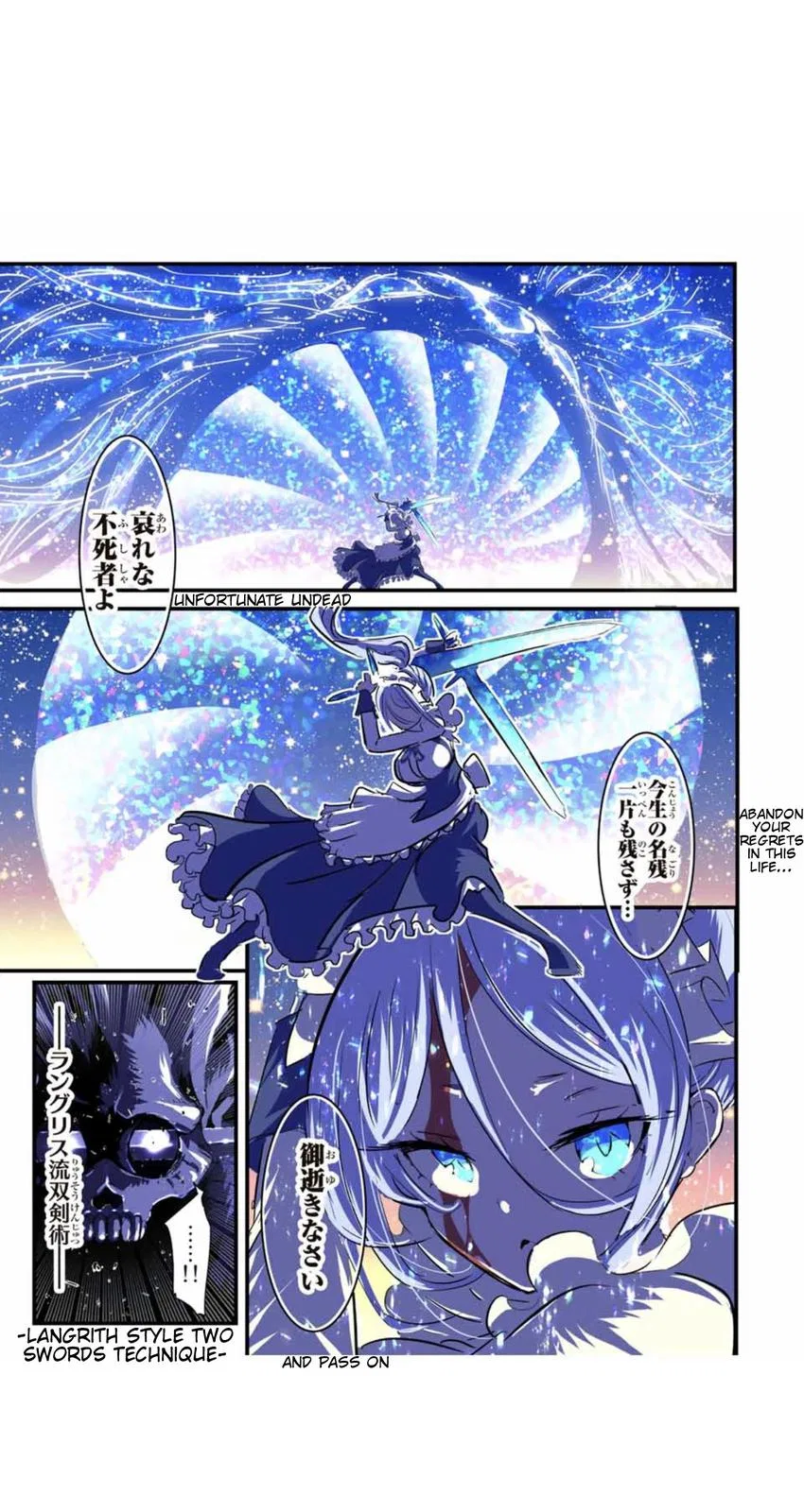 Anime – I Was Reincarnated as the 7th Prince so I Can Take My Time Perfecting My Magical Ability Season 2 Chapter 56 – Page 10