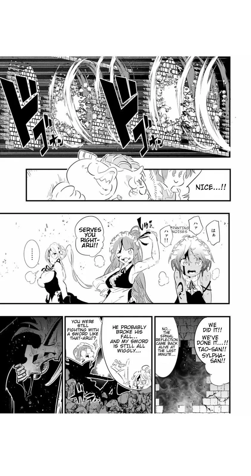Anime – I Was Reincarnated as the 7th Prince so I Can Take My Time Perfecting My Magical Ability Season 2 Chapter 56 – Page 12