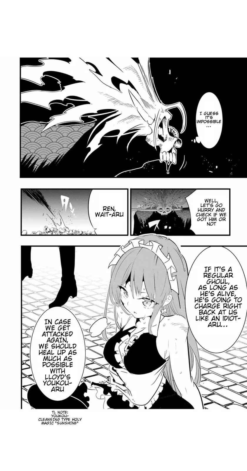 Anime – I Was Reincarnated as the 7th Prince so I Can Take My Time Perfecting My Magical Ability Season 2 Chapter 56 – Page 13