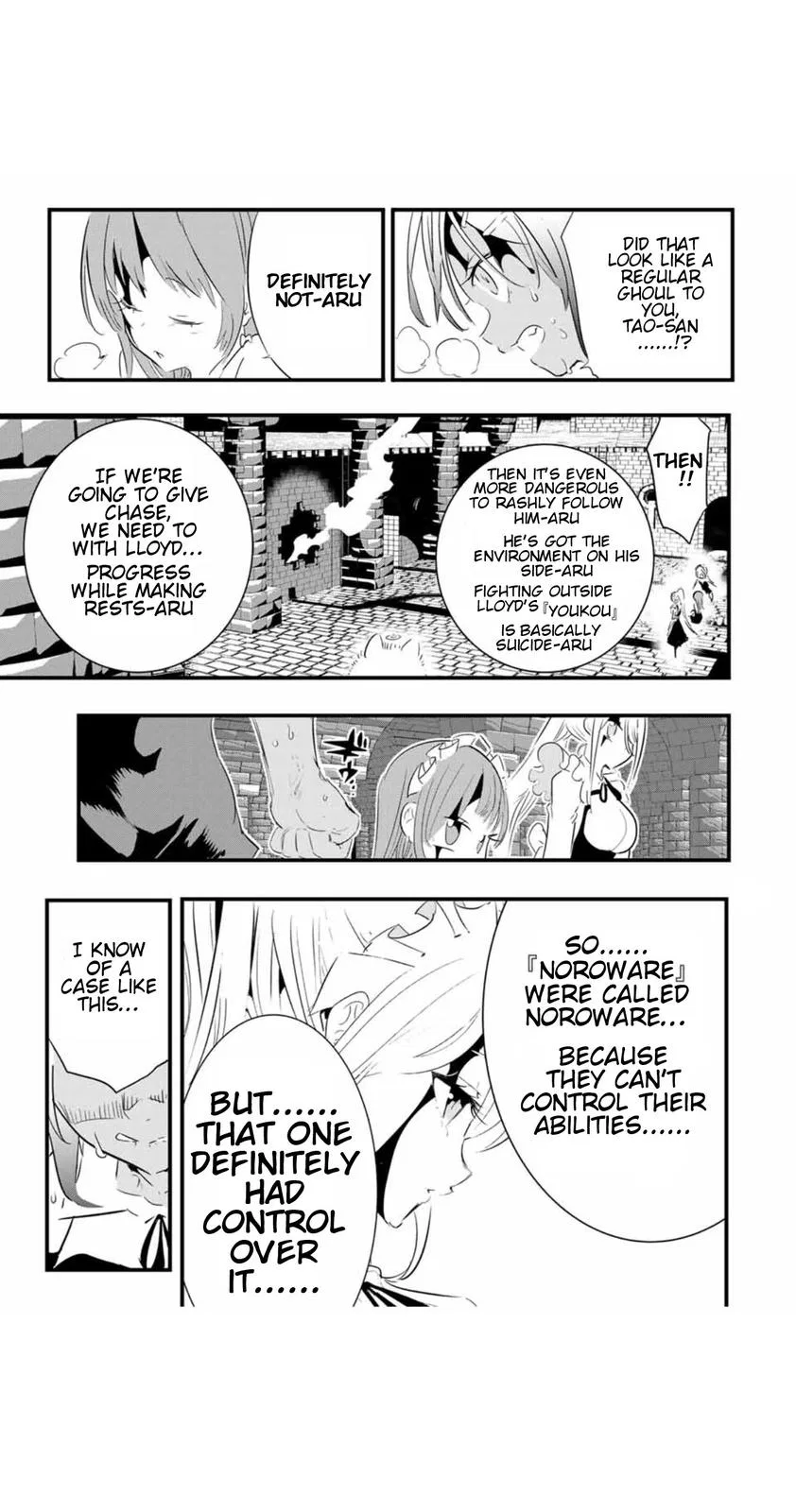 Anime – I Was Reincarnated as the 7th Prince so I Can Take My Time Perfecting My Magical Ability Season 2 Chapter 56 – Page 14
