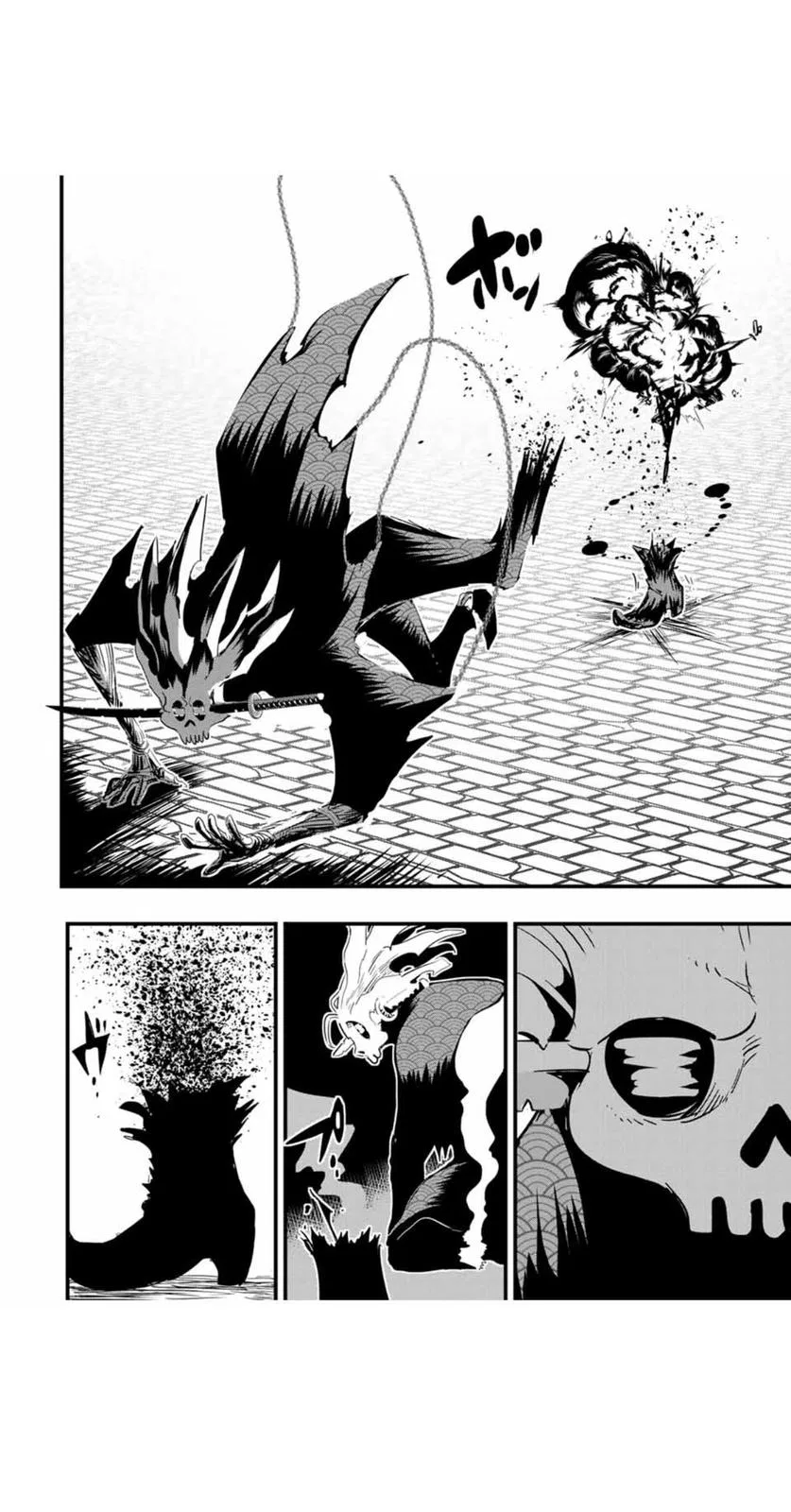Anime – I Was Reincarnated as the 7th Prince so I Can Take My Time Perfecting My Magical Ability Season 2 Chapter 56 – Page 17