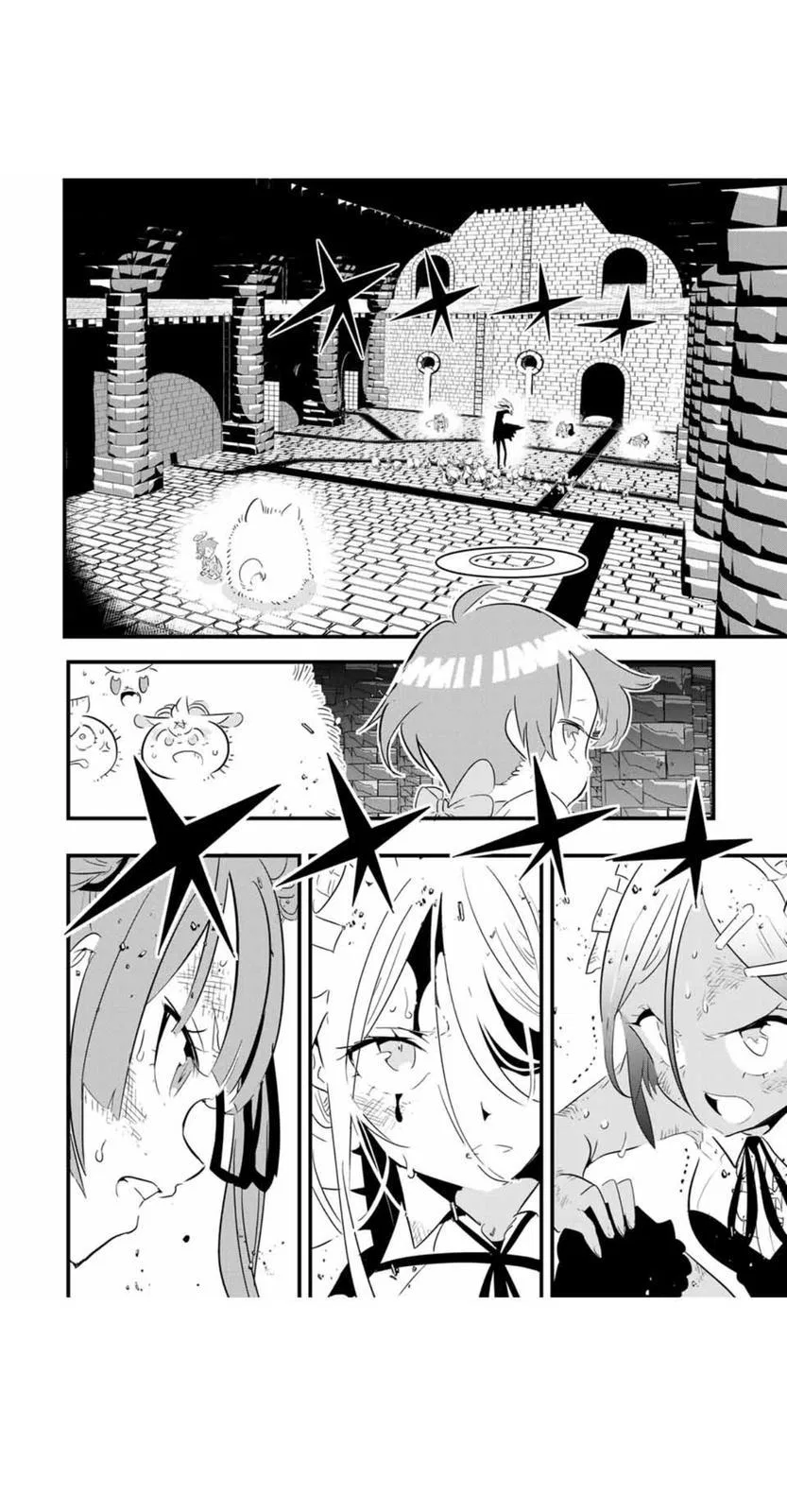 Anime – I Was Reincarnated as the 7th Prince so I Can Take My Time Perfecting My Magical Ability Season 2 Chapter 55 – Page 3