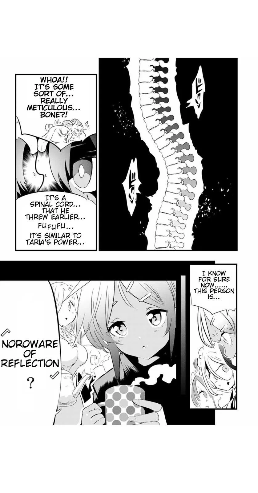 Anime – I Was Reincarnated as the 7th Prince so I Can Take My Time Perfecting My Magical Ability Season 2 Chapter 55 – Page 10