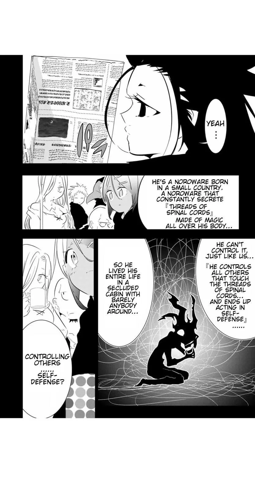 Anime – I Was Reincarnated as the 7th Prince so I Can Take My Time Perfecting My Magical Ability Season 2 Chapter 55 – Page 11