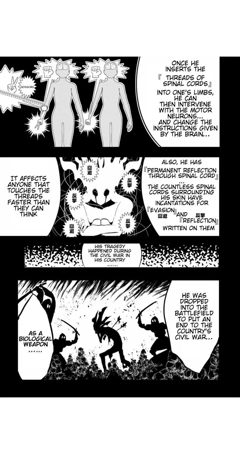 Anime – I Was Reincarnated as the 7th Prince so I Can Take My Time Perfecting My Magical Ability Season 2 Chapter 55 – Page 12