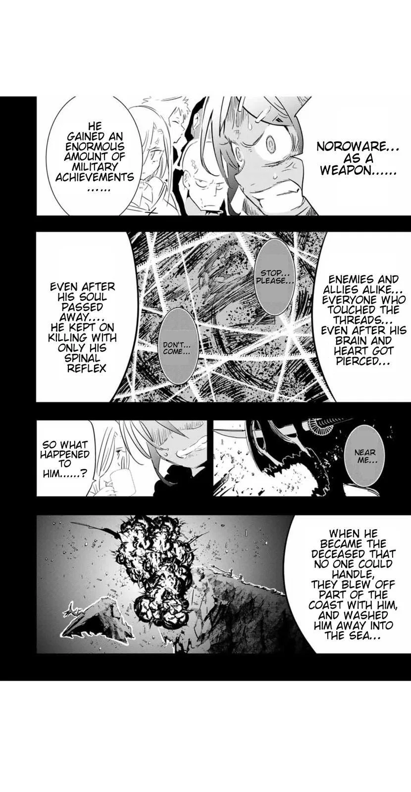 Anime – I Was Reincarnated as the 7th Prince so I Can Take My Time Perfecting My Magical Ability Season 2 Chapter 55 – Page 13