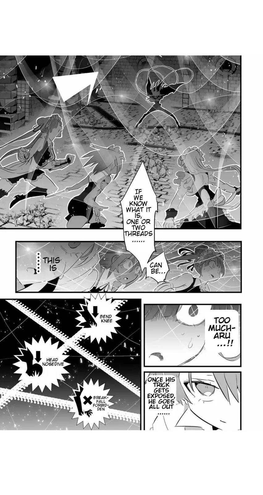 Anime – I Was Reincarnated as the 7th Prince so I Can Take My Time Perfecting My Magical Ability Season 2 Chapter 55 – Page 16