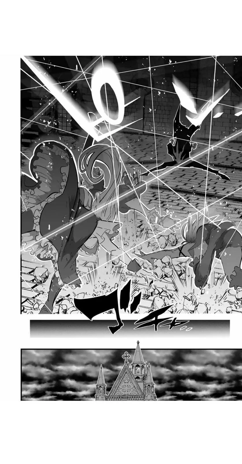 Anime – I Was Reincarnated as the 7th Prince so I Can Take My Time Perfecting My Magical Ability Season 2 Chapter 55 – Page 17