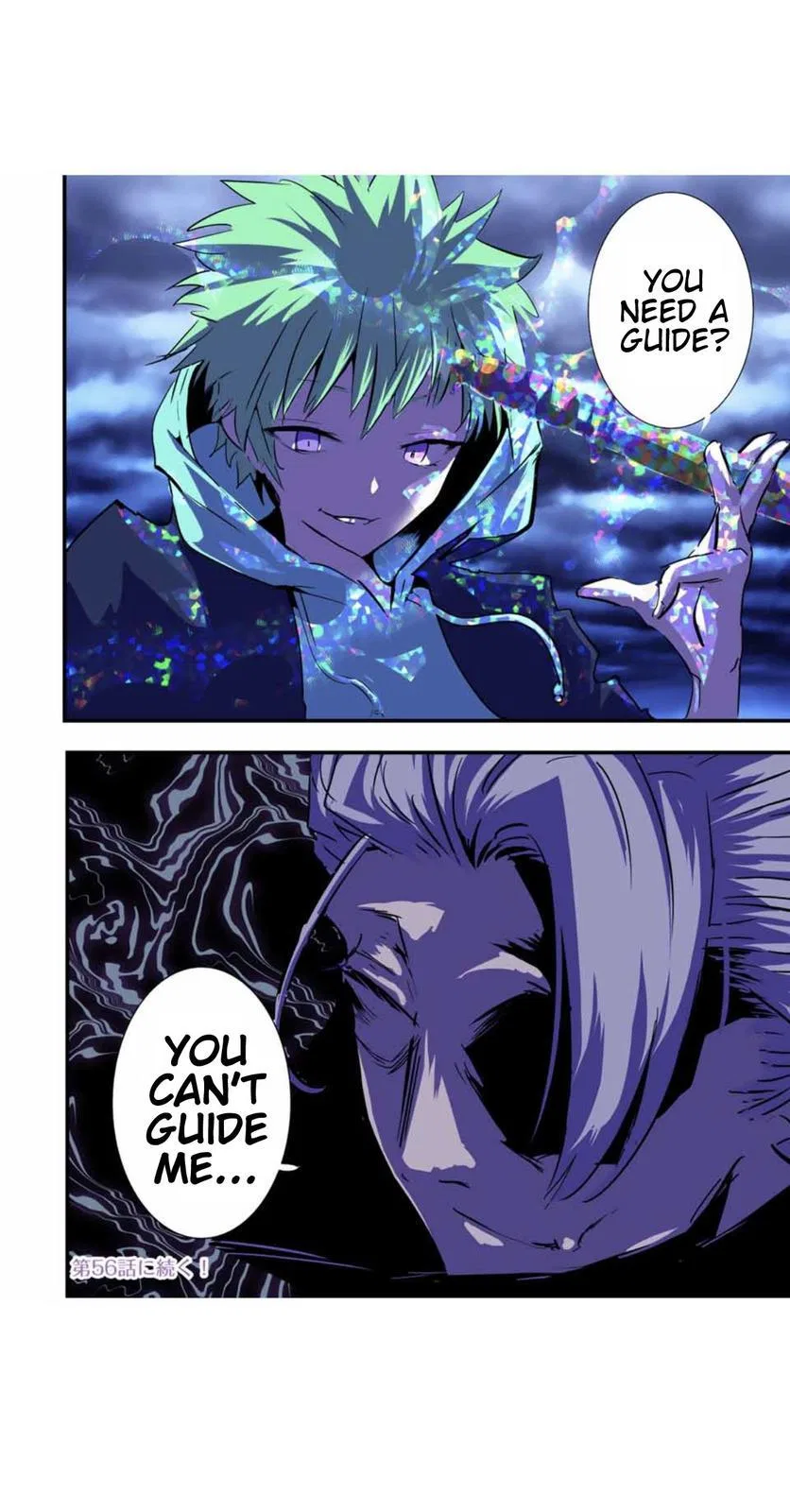 Anime – I Was Reincarnated as the 7th Prince so I Can Take My Time Perfecting My Magical Ability Season 2 Chapter 55 – Page 23