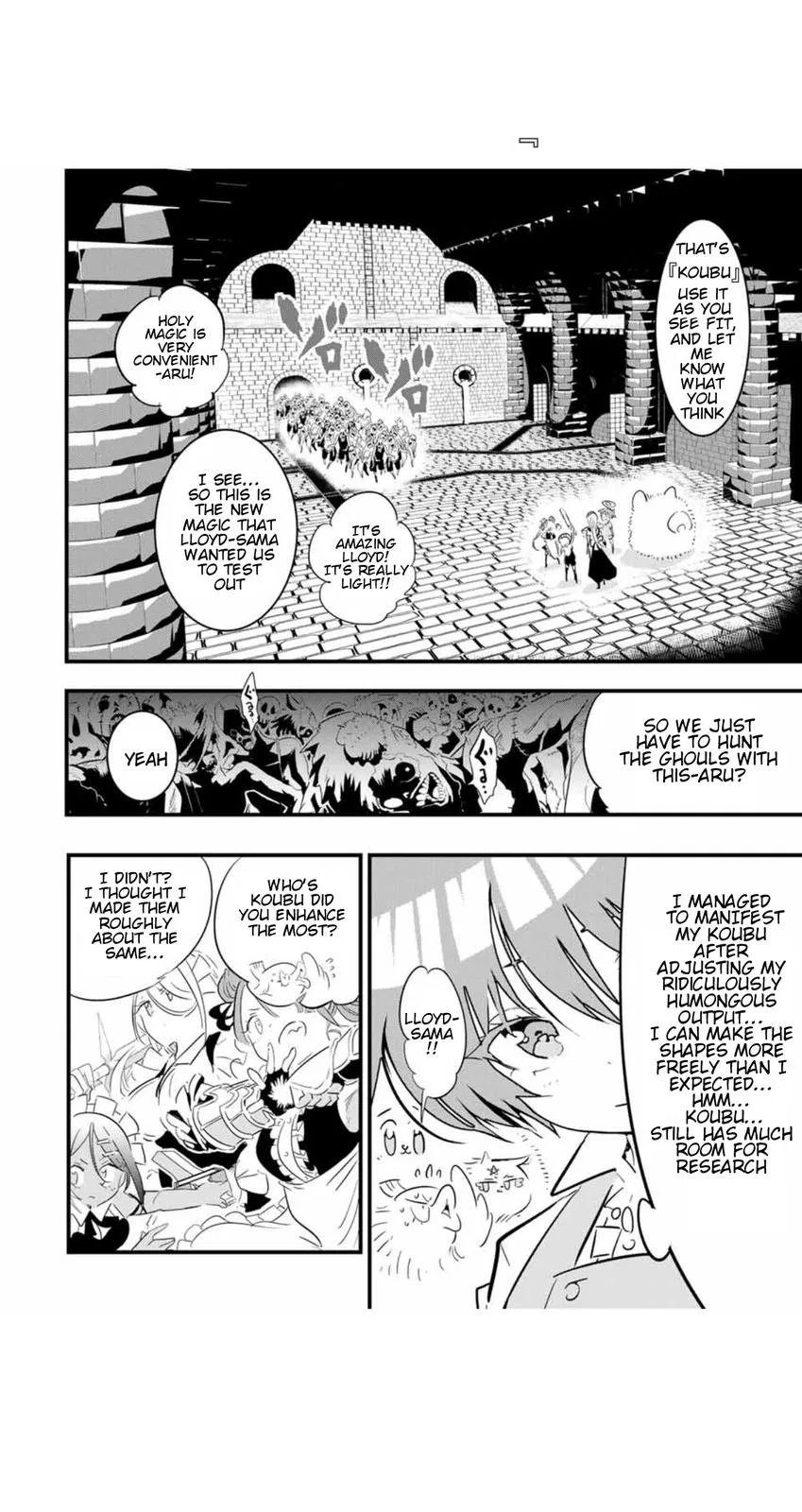 Anime – I Was Reincarnated as the 7th Prince so I Can Take My Time Perfecting My Magical Ability Season 2 Chapter 54 – Page 3