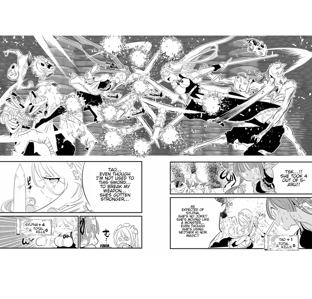 Anime – I Was Reincarnated as the 7th Prince so I Can Take My Time Perfecting My Magical Ability Season 2 Chapter 54 – Page 9