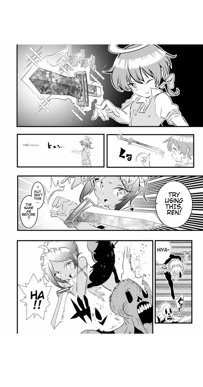 Anime – I Was Reincarnated as the 7th Prince so I Can Take My Time Perfecting My Magical Ability Season 2 Chapter 54 – Page 12