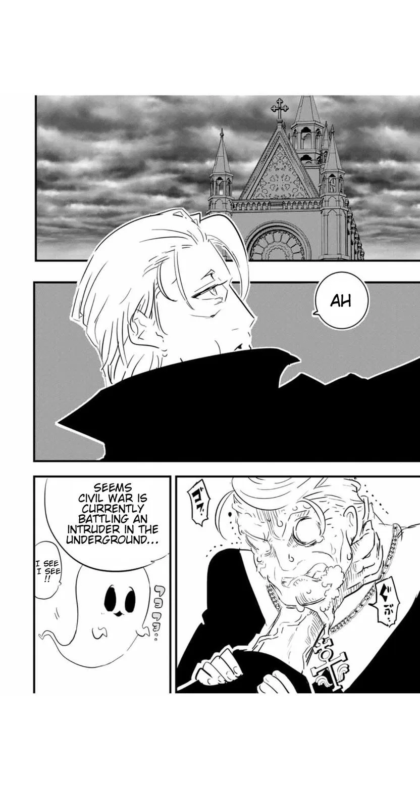 Anime – I Was Reincarnated as the 7th Prince so I Can Take My Time Perfecting My Magical Ability Season 2 Chapter 54 – Page 22