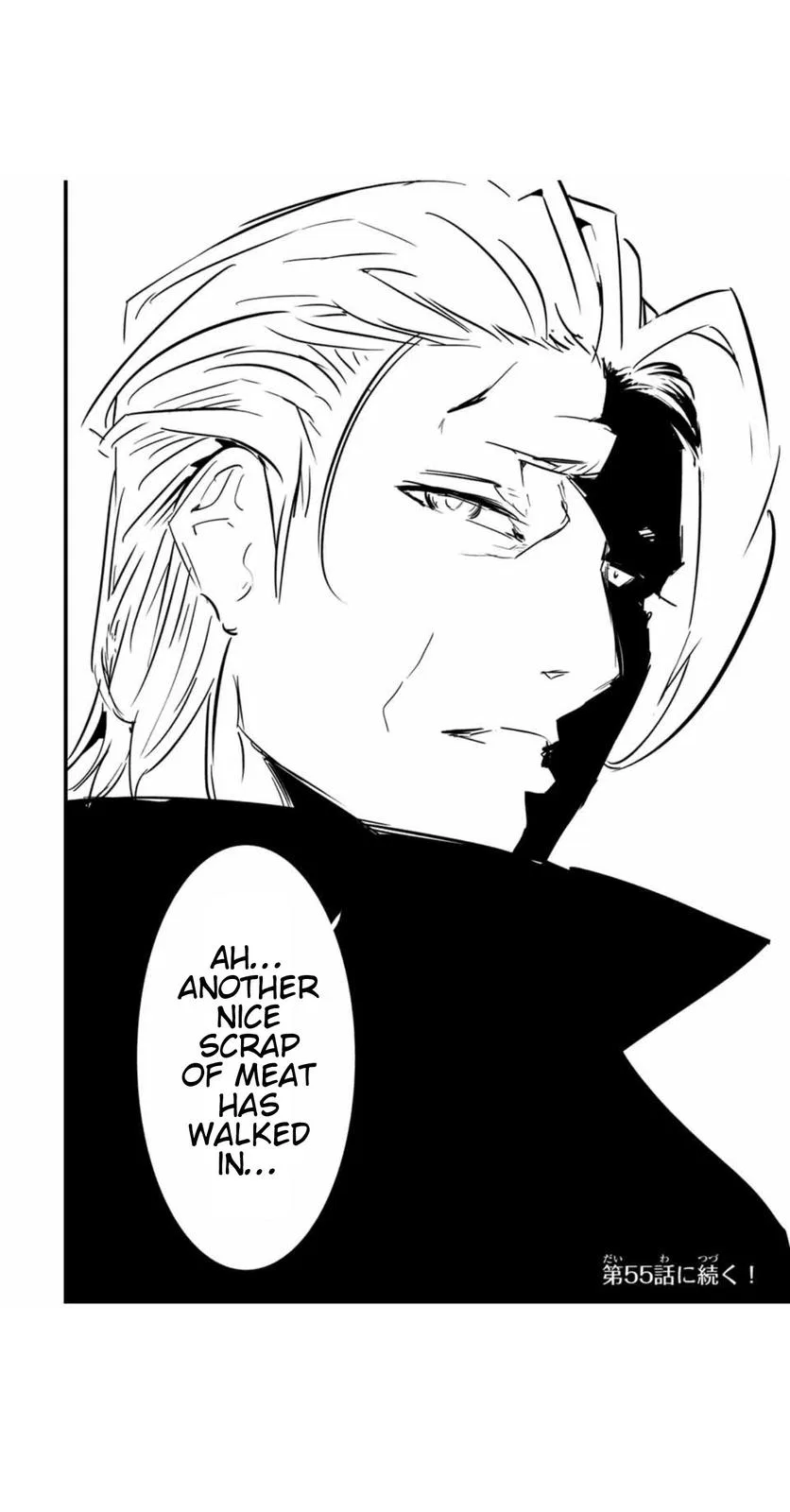 Anime – I Was Reincarnated as the 7th Prince so I Can Take My Time Perfecting My Magical Ability Season 2 Chapter 54 – Page 24