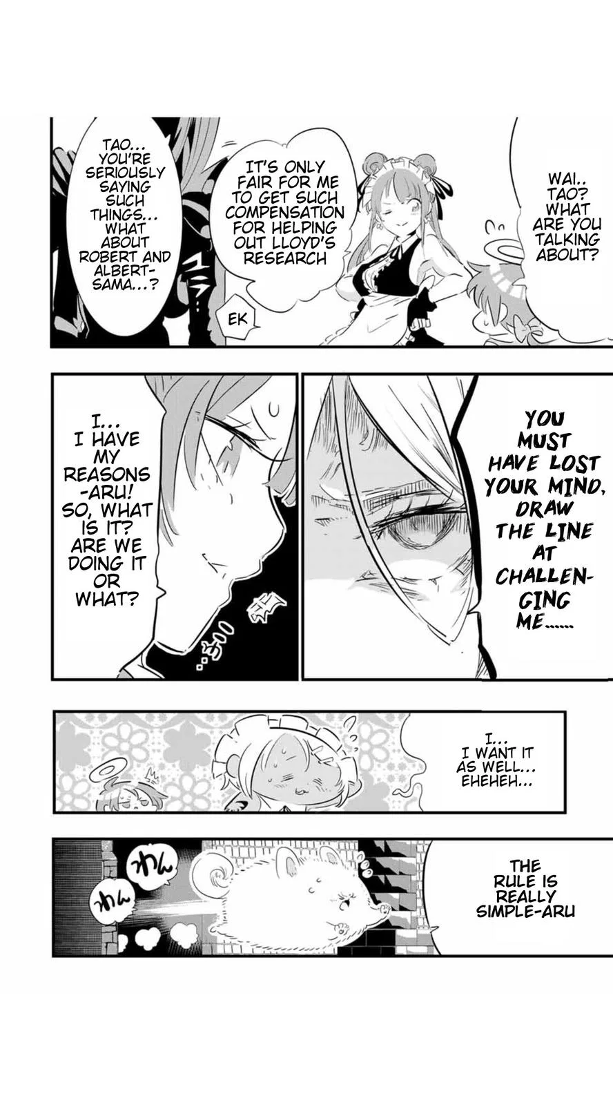 Anime – I Was Reincarnated as the 7th Prince so I Can Take My Time Perfecting My Magical Ability Season 2 Chapter 53 – Page 15