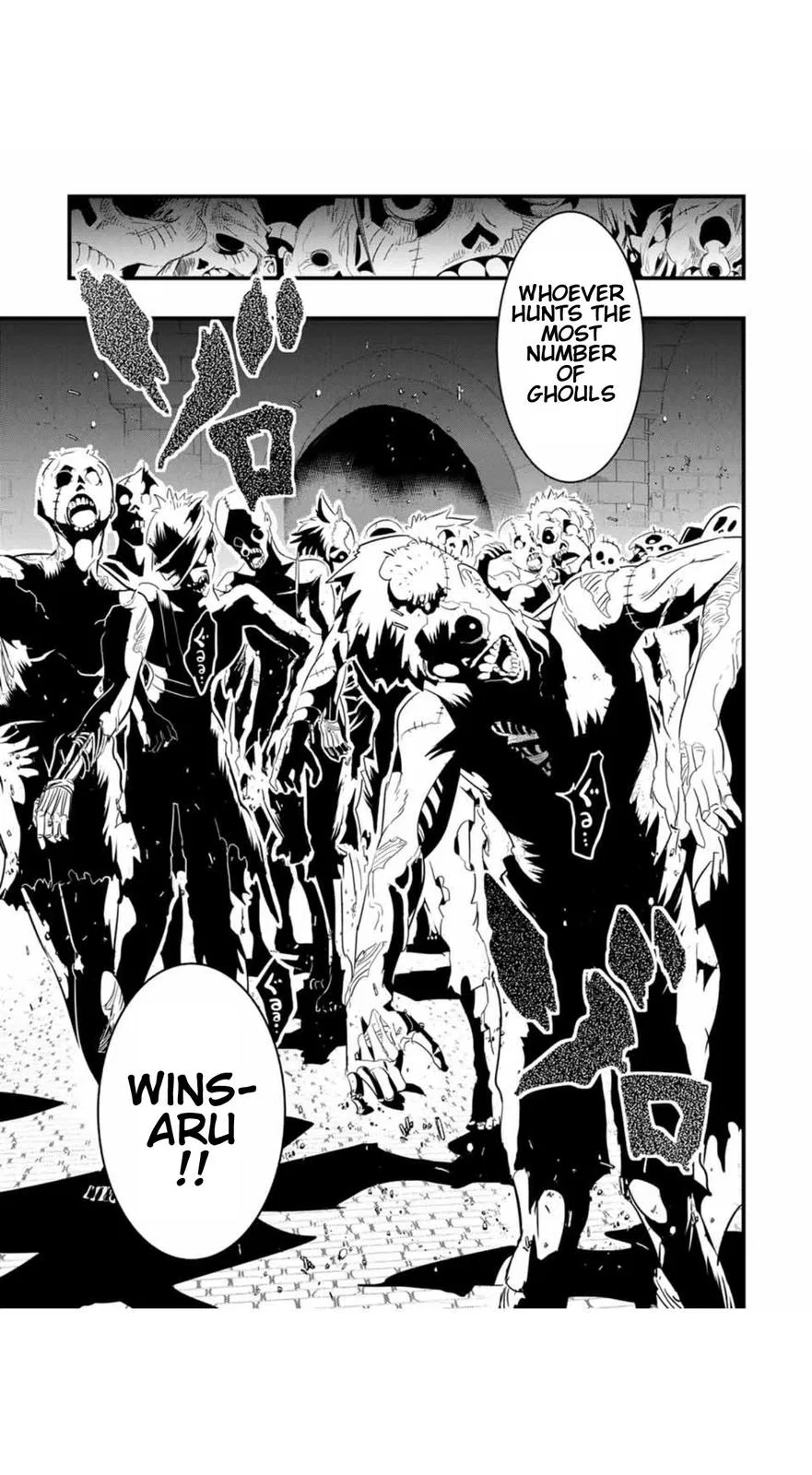 Anime – I Was Reincarnated as the 7th Prince so I Can Take My Time Perfecting My Magical Ability Season 2 Chapter 53 – Page 16