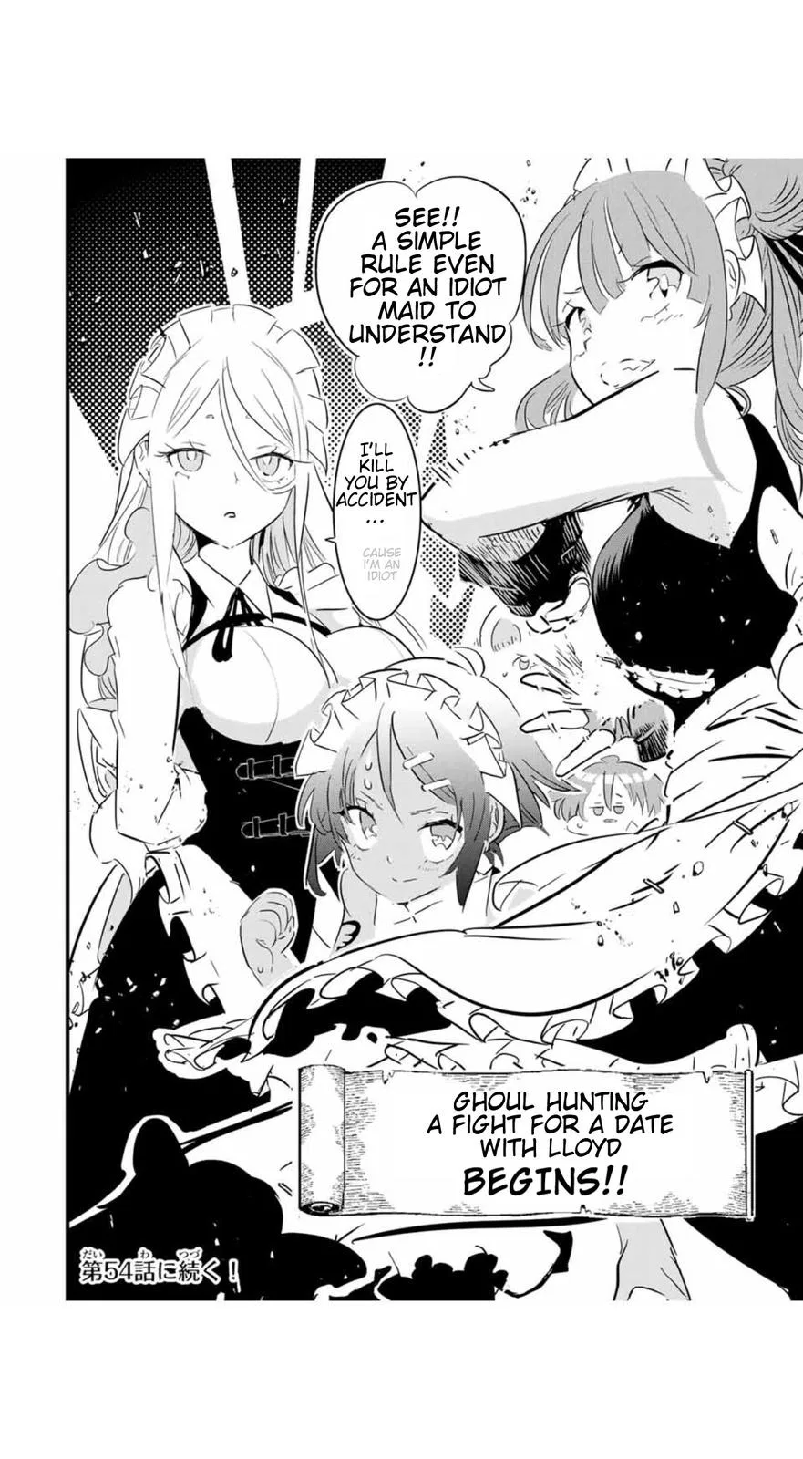 Anime – I Was Reincarnated as the 7th Prince so I Can Take My Time Perfecting My Magical Ability Season 2 Chapter 53 – Page 17