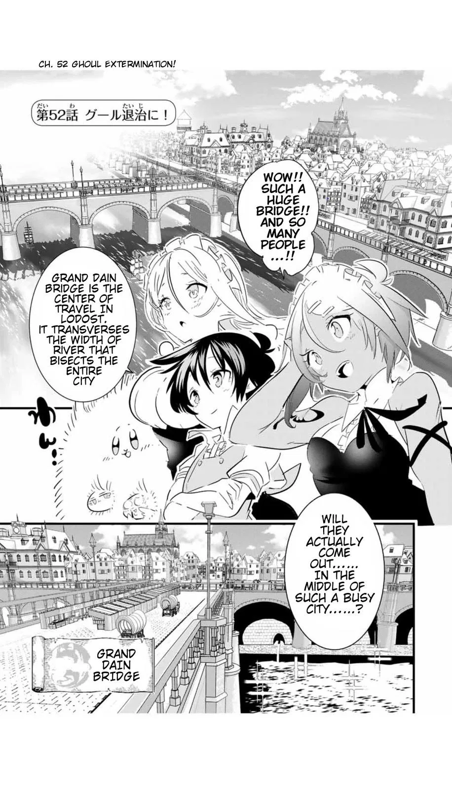 Anime – I Was Reincarnated as the 7th Prince so I Can Take My Time Perfecting My Magical Ability Season 2 Chapter 52 – Page 2