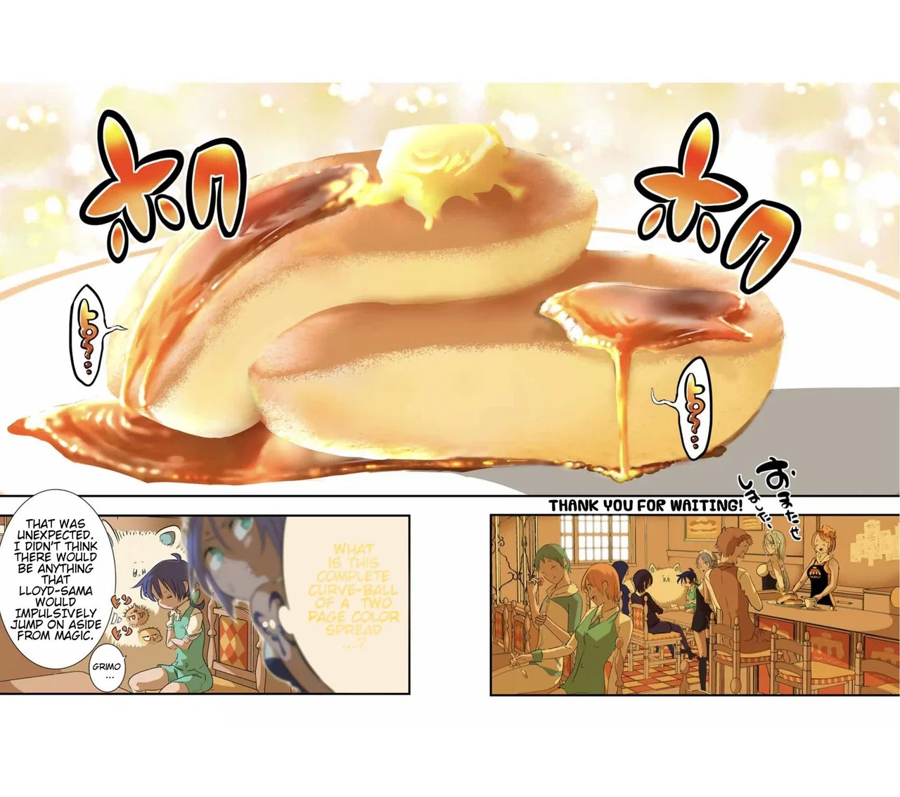 Anime – I Was Reincarnated as the 7th Prince so I Can Take My Time Perfecting My Magical Ability Season 2 Chapter 52 – Page 7